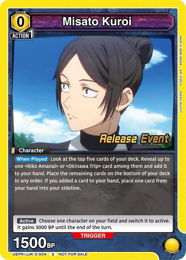 Image for Misato Kuroi (UEPR/JJK-3-004) (UEX02BT: Jujutsu Kaisen Vol.2 Release Event Cards) (UEX02BT_RE) - Union Arena