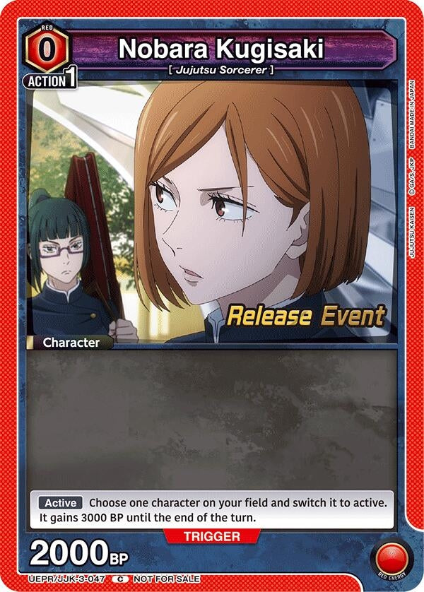 Image for Nobara Kugisaki (047) (UEPR/JJK-3-047) (UEX02BT: Jujutsu Kaisen Vol.2 Release Event Cards) (UEX02BT_RE) - Union Arena
