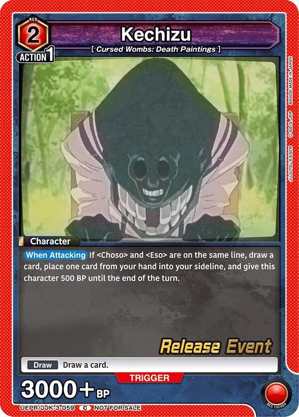 Image for Kechizu (UEPR/JJK-3-059) (UEX02BT: Jujutsu Kaisen Vol.2 Release Event Cards) (UEX02BT_RE) - Union Arena