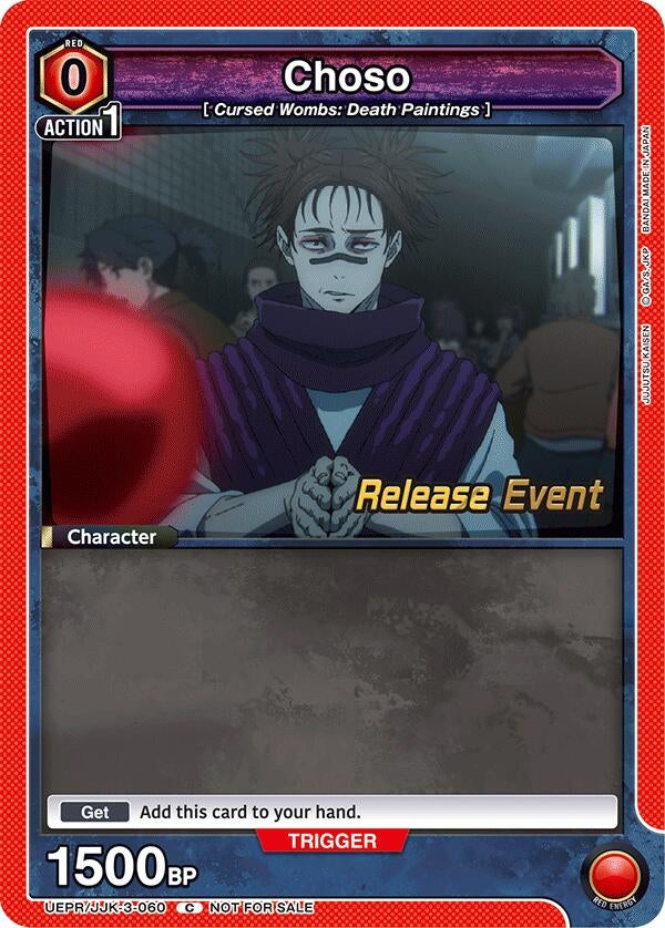 Image for Choso (060) (UEPR/JJK-3-060) (UEX02BT: Jujutsu Kaisen Vol.2 Release Event Cards) (UEX02BT_RE) - Union Arena