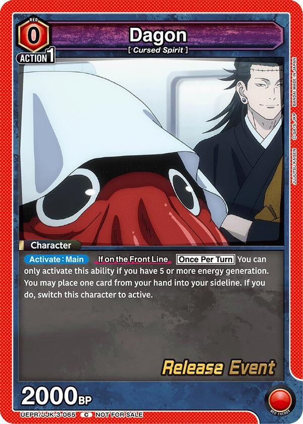 Image for Dagon (065) (UEPR/JJK-3-065) (UEX02BT: Jujutsu Kaisen Vol.2 Release Event Cards) (UEX02BT_RE) - Union Arena