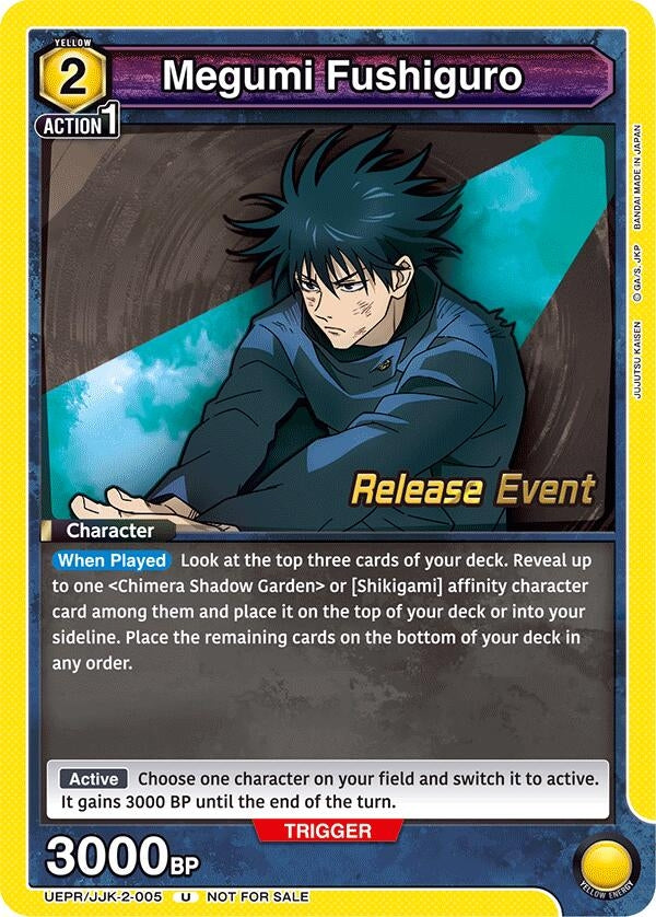 Image for Megumi Fushiguro (005) (UEPR/JJK-2-005) (UEX02BT: Jujutsu Kaisen Vol.2 Release Event Cards) (UEX02BT_RE) - Union Arena