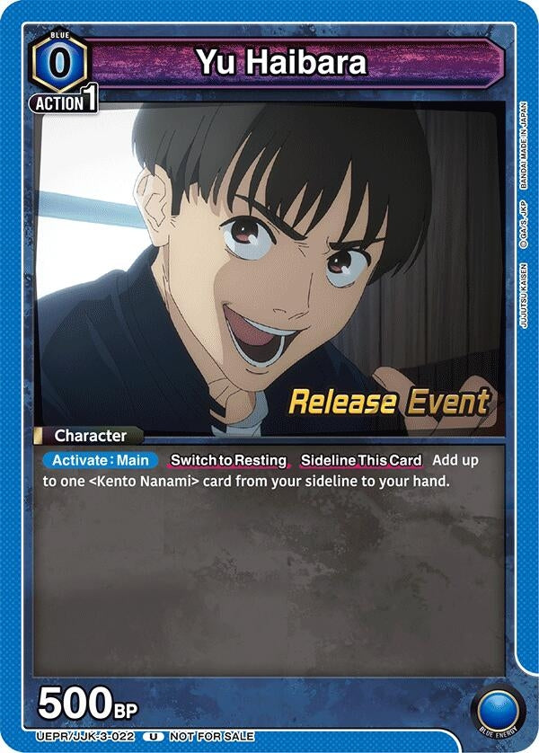 Image for Yu Haibara (022) (UEPR/JJK-3-022) (UEX02BT: Jujutsu Kaisen Vol.2 Release Event Cards) (UEX02BT_RE) - Union Arena