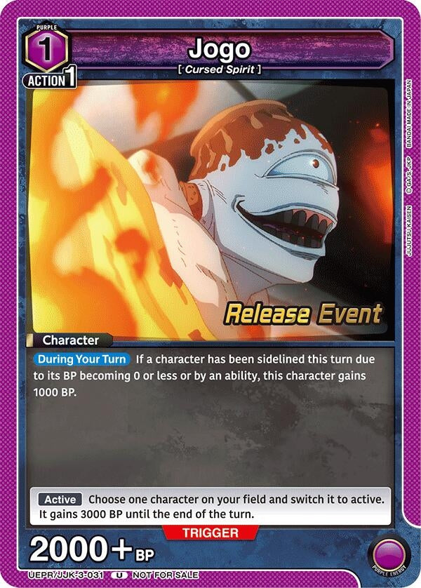 Image for Jogo (031) (UEPR/JJK-3-031) (UEX02BT: Jujutsu Kaisen Vol.2 Release Event Cards) (UEX02BT_RE) - Union Arena