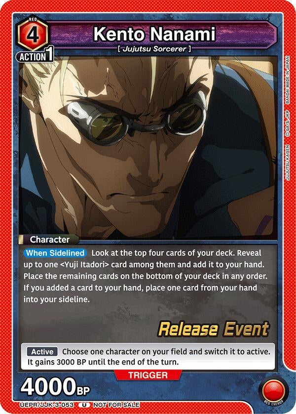 Image for Kento Nanami (053) (UEPR/JJK-3-053) (UEX02BT: Jujutsu Kaisen Vol.2 Release Event Cards) (UEX02BT_RE) - Union Arena