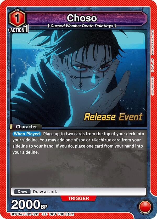 Image for Choso (061) (UEPR/JJK-3-061) (UEX02BT: Jujutsu Kaisen Vol.2 Release Event Cards) (UEX02BT_RE) - Union Arena