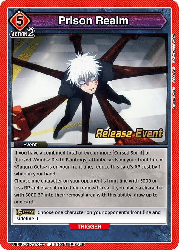 Image for Prison Realm (UEPR/JJK-3-070) (UEX02BT: Jujutsu Kaisen Vol.2 Release Event Cards) (UEX02BT_RE) - Union Arena