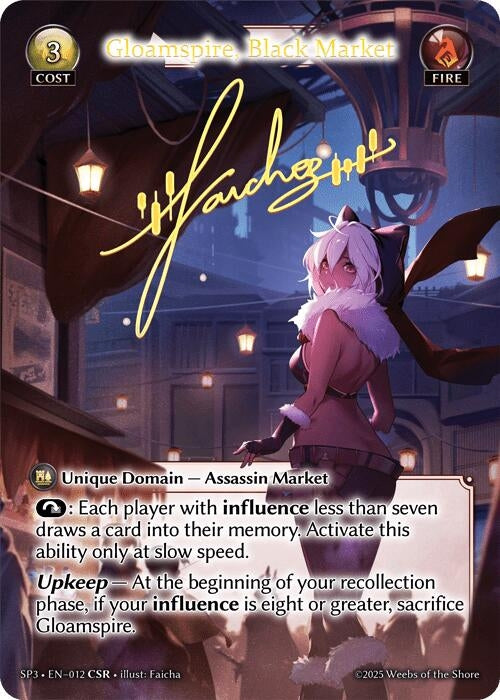 Image for Gloamspire, Black Market (CSR) (012) (Supporter Pack 3) (SP3) - Grand Archive TCG