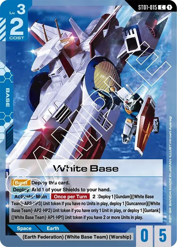 Image for White Base (ST01-015) (Starter Deck 01: Heroic Beginnings) (ST01) - Gundam Card Game