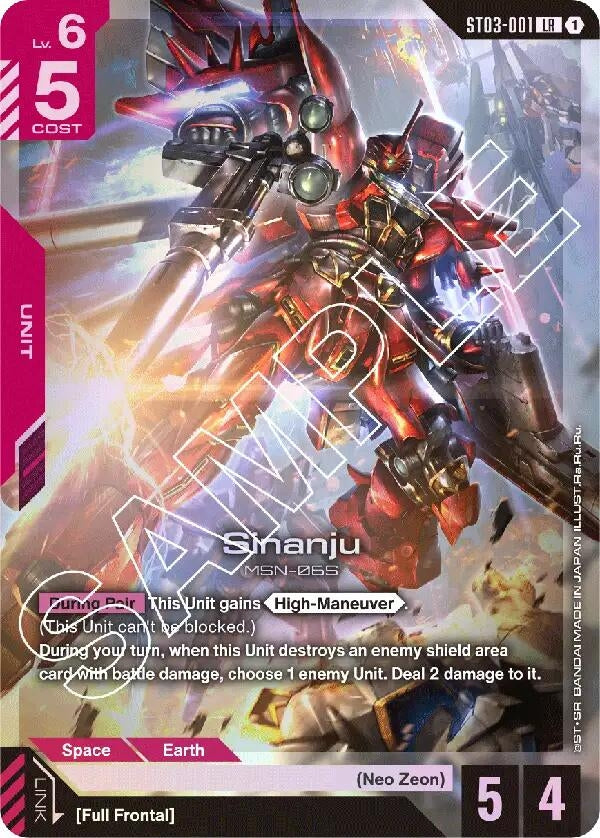 Image for Sinanju (ST03-001) (Starter Deck 03: Zeon's Rush) (ST03) - Gundam Card Game