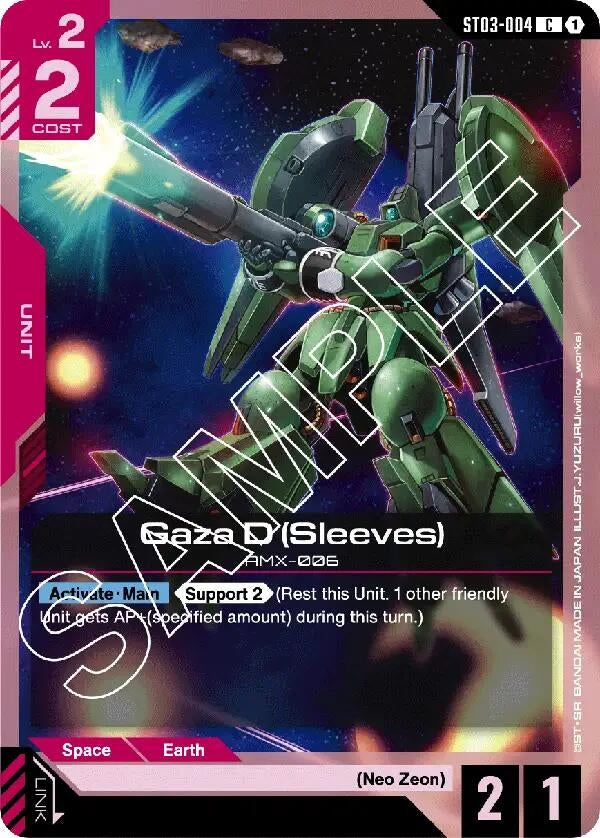 Image for Gaza D (Sleeves) (ST03-004) (Starter Deck 03: Zeon's Rush) (ST03) - Gundam Card Game