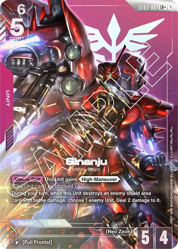 Image for Sinanju (LR+) (ST03-001) (Starter Deck 03: Zeon's Rush) (ST03) - Gundam Card Game