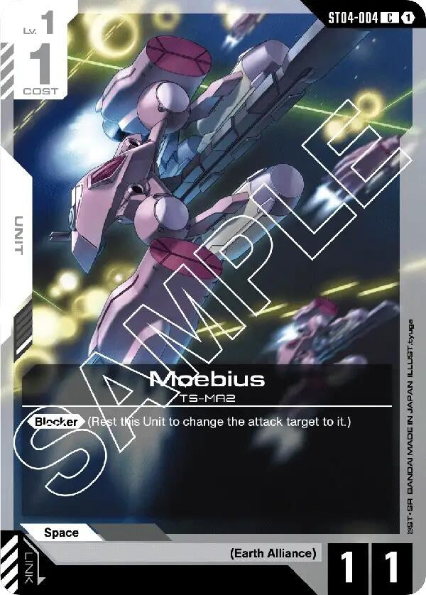 Image for Moebius (ST04-004) (Starter Deck 04: SEED Strike) (ST04) - Gundam Card Game