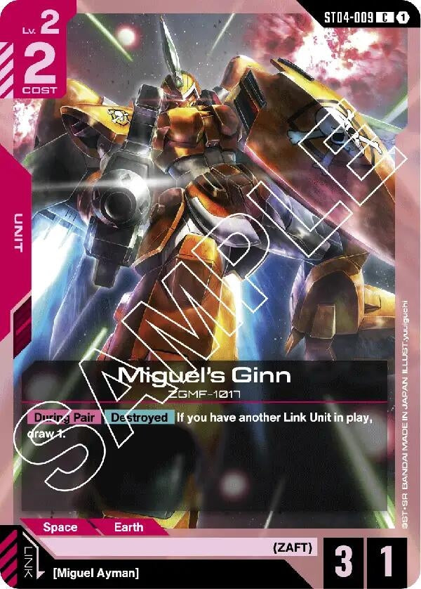 Image for Miguel's Ginn (ST04-009) (Starter Deck 04: SEED Strike) (ST04) - Gundam Card Game