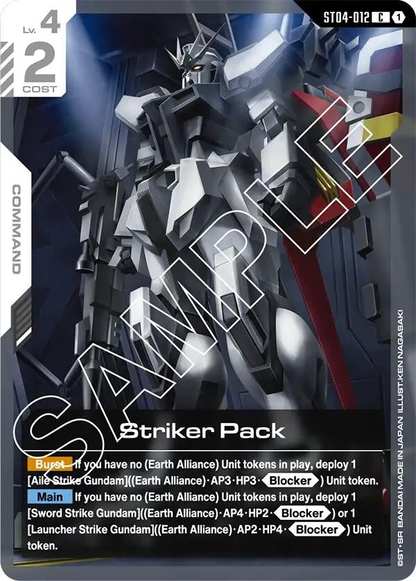 Image for Striker Pack (ST04-012) (Starter Deck 04: SEED Strike) (ST04) - Gundam Card Game
