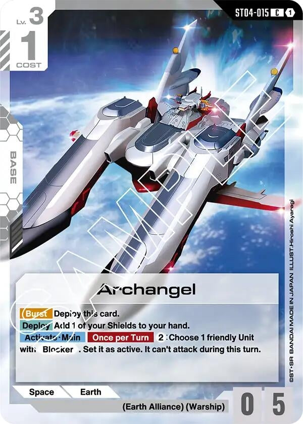 Image for Archangel (ST04-015) (Starter Deck 04: SEED Strike) (ST04) - Gundam Card Game
