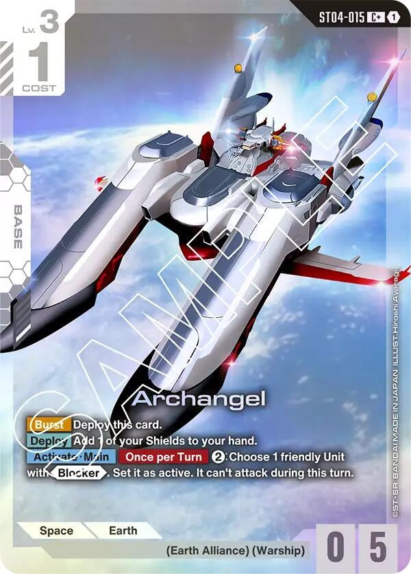 Image for Archangel (C+) (ST04-015) (Starter Deck 04: SEED Strike) (ST04) - Gundam Card Game