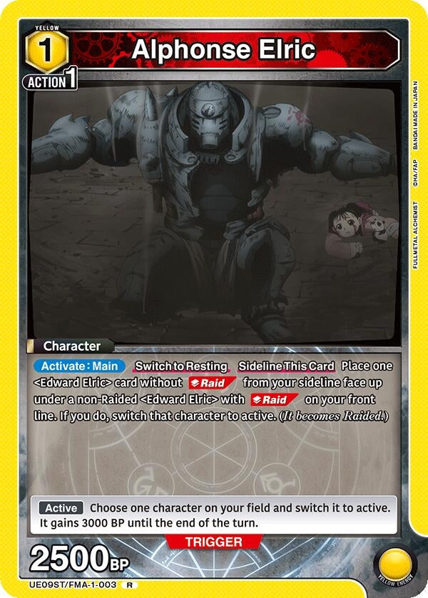 Image for Alphonse Elric (003) (UE09ST/FMA-1-003) (UE09ST: FULLMETAL ALCHEMIST Starter Deck) (UE09ST) - Union Arena