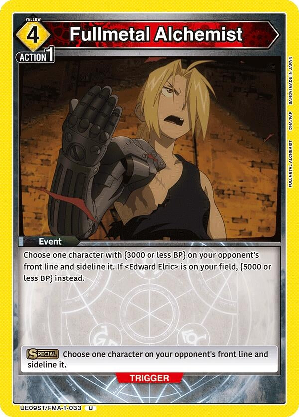 Image for Fullmetal Alchemist (UE09ST/FMA-1-033) (UE09ST: FULLMETAL ALCHEMIST Starter Deck) (UE09ST) - Union Arena