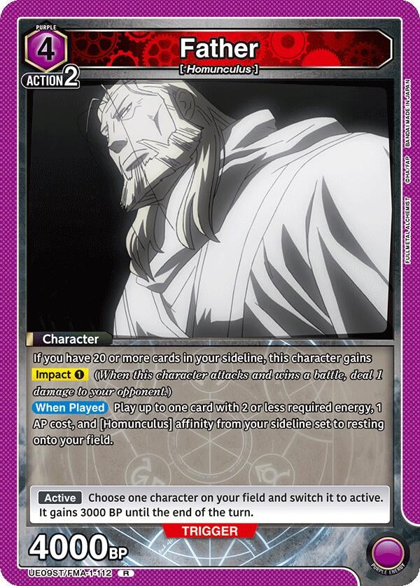 Image for Father (UE09ST/FMA-1-112) (UE09ST: FULLMETAL ALCHEMIST Starter Deck) (UE09ST) - Union Arena