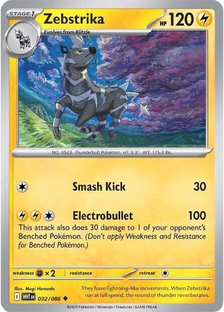 Image for Zebstrika (032/086) (SV: White Flare) (WHT) - Pokemon