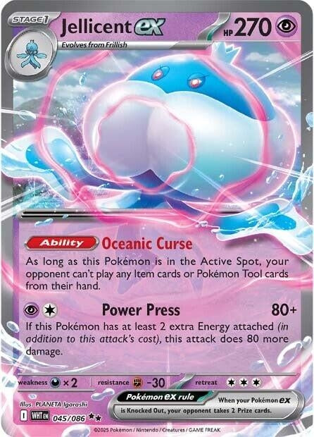 Image for Jellicent ex (045/086) (SV: White Flare) (WHT) - Pokemon