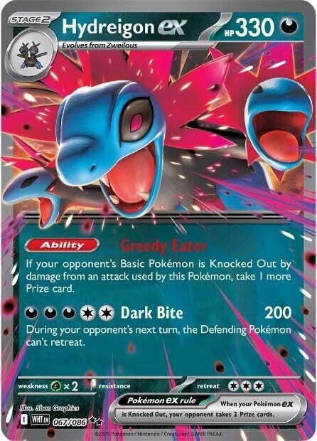 Image for Hydreigon ex (067/086) (SV: White Flare) (WHT) - Pokemon