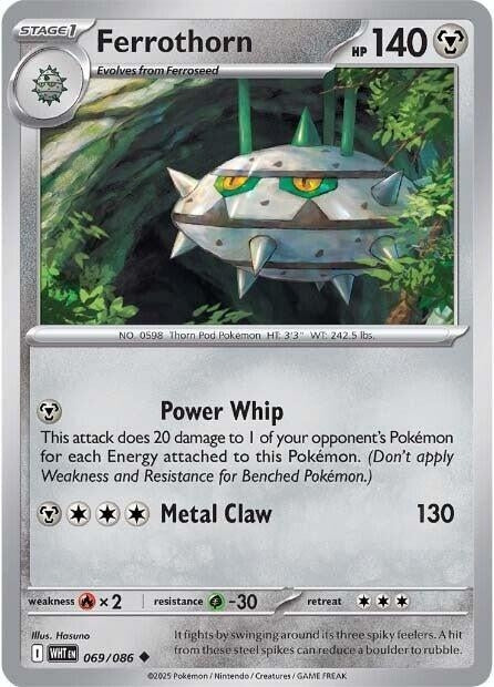 Image for Ferrothorn (069/086) (SV: White Flare) (WHT) - Pokemon