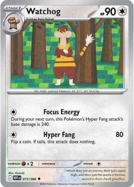 Image for Watchog (073/086) (SV: White Flare) (WHT) - Pokemon