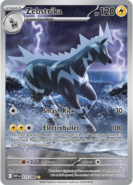Zebstrika (115/086) (SV: White Flare)