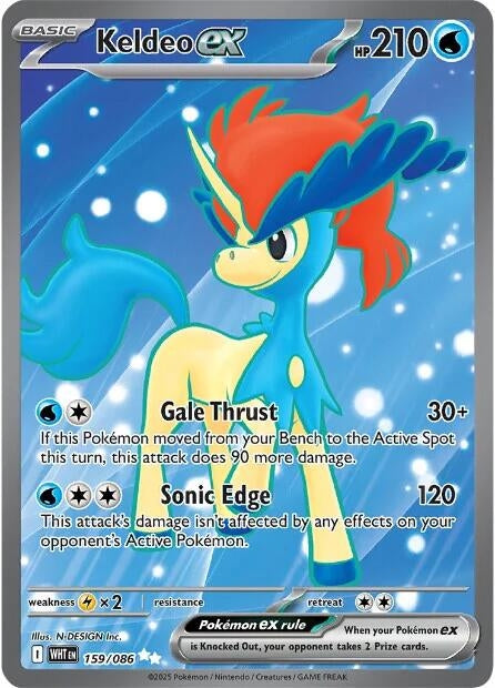 Keldeo ex (159/086) (SV: White Flare)
