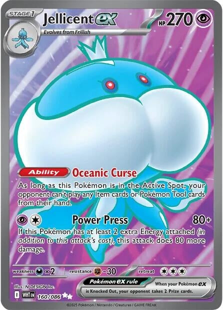 Jellicent ex (160/086) (SV: White Flare) - PokeBox USA