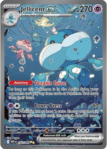 Jellicent ex (168/086) (SV: White Flare) - PokeBox USA