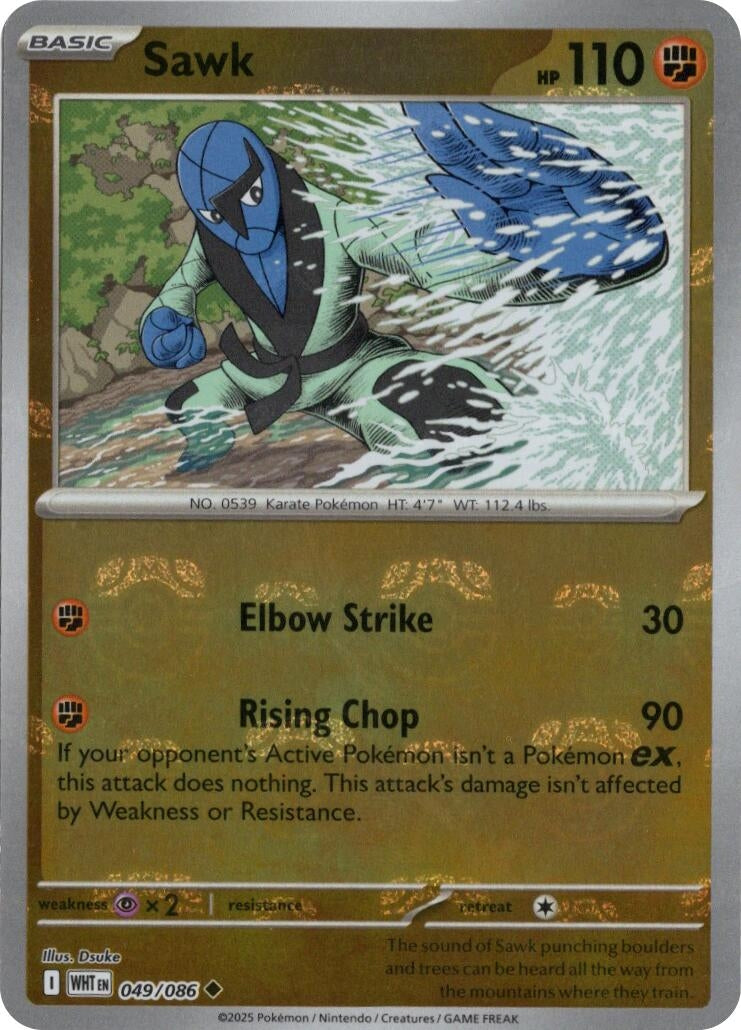 Image for Sawk (Master Ball Pattern) (049/086) (SV: White Flare) (WHT) - Pokemon