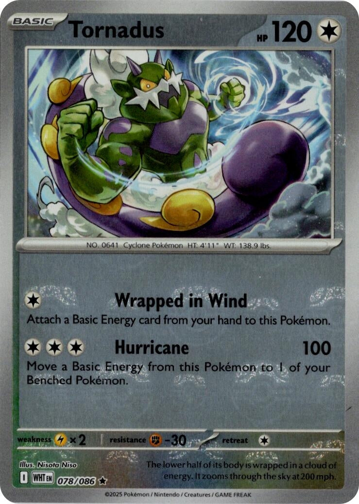 Image for Tornadus (Master Ball Pattern) (078/086) (SV: White Flare) (WHT) - Pokemon