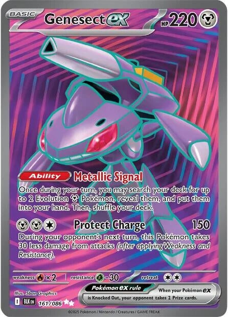 Genesect ex (161/086) (SV: Black Bolt)
