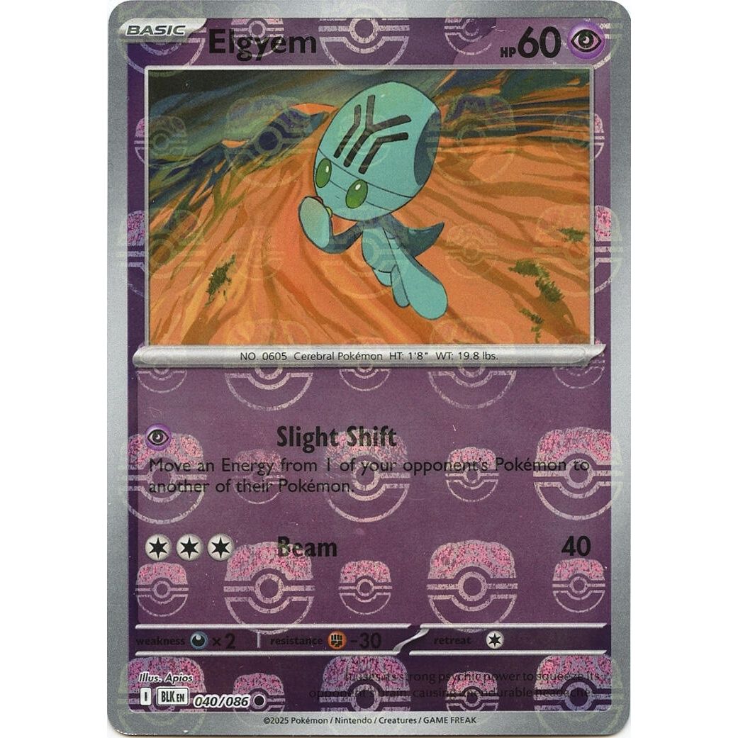Elgyem (Master Ball Pattern) (040/086) (SV: Black Bolt) - PokeBox USA