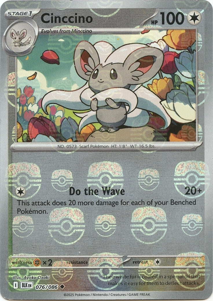 Image for Cinccino (Master Ball Pattern) (076/086) (SV: Black Bolt) - Pokemon