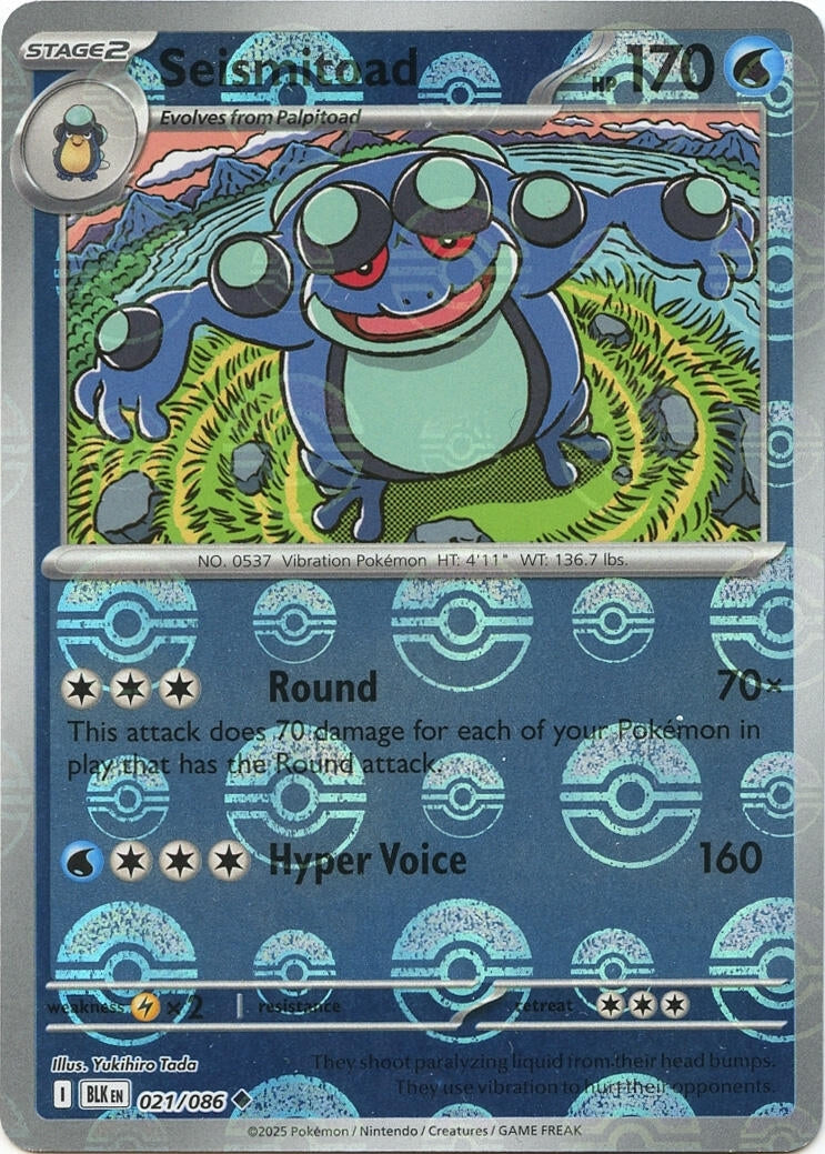Image for Seismitoad (Poke Ball Pattern) (021/086) (SV: Black Bolt) - Pokemon