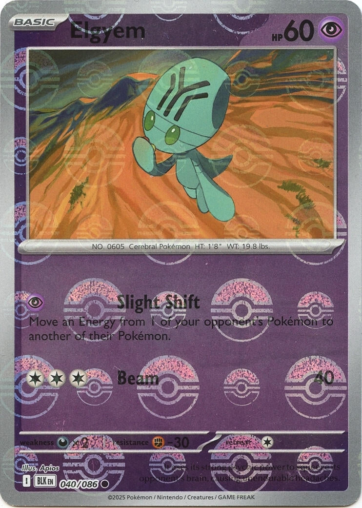 Image for Elgyem (Poke Ball Pattern) (040/086) (SV: Black Bolt) - Pokemon