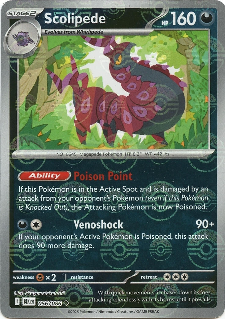 Image for Scolipede (Poke Ball Pattern) (056/086) (SV: Black Bolt) - Pokemon