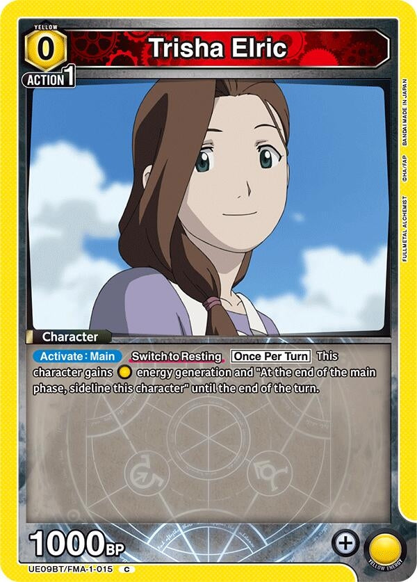 Image for Trisha Elric (UE09BT/FMA-1-015) (UE09BT: FULLMETAL ALCHEMIST) (UE09BT) - Union Arena