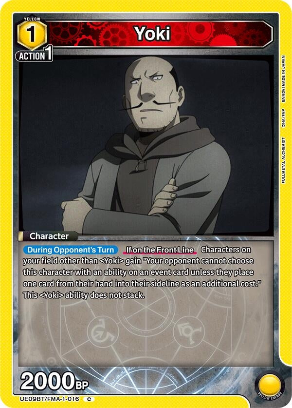 Image for Yoki (UE09BT/FMA-1-016) (UE09BT: FULLMETAL ALCHEMIST) (UE09BT) - Union Arena