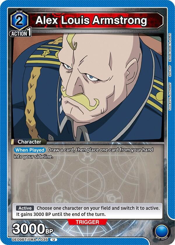 Image for Alex Louis Armstrong (035) (UE09BT/FMA-1-035) (UE09BT: FULLMETAL ALCHEMIST) (UE09BT) - Union Arena