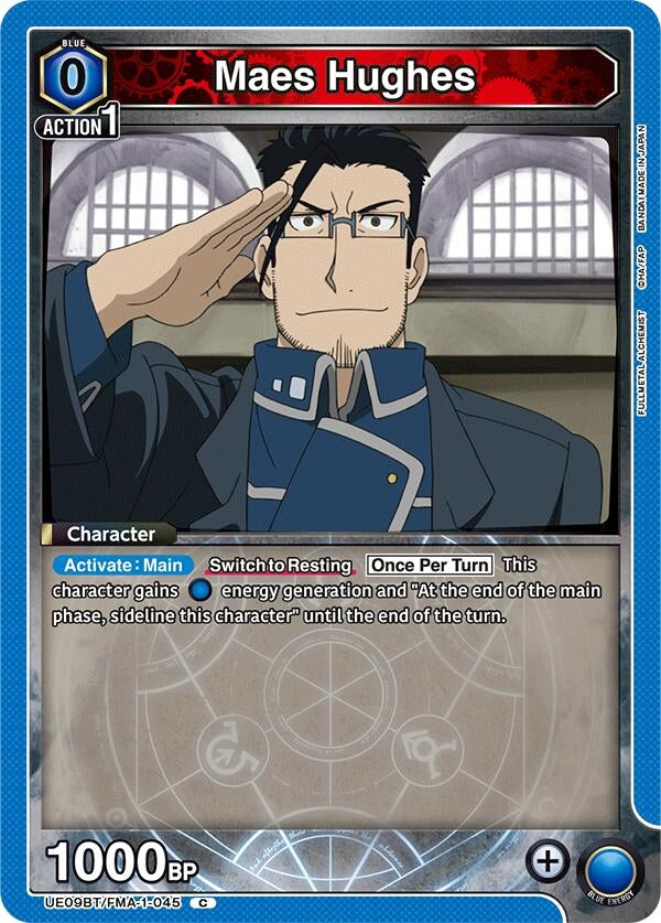 Image for Maes Hughes (045) (UE09BT/FMA-1-045) (UE09BT: FULLMETAL ALCHEMIST) (UE09BT) - Union Arena