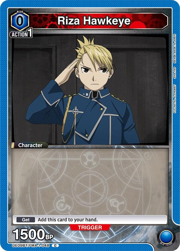 Image for Riza Hawkeye (048) (UE09BT/FMA-1-048) (UE09BT: FULLMETAL ALCHEMIST) (UE09BT) - Union Arena