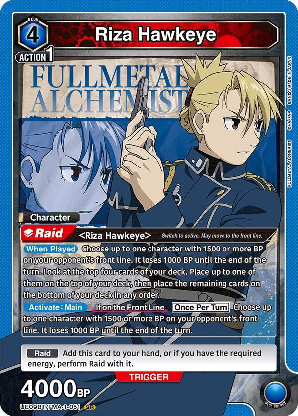 Image for Riza Hawkeye (051) (UE09BT/FMA-1-051) (UE09BT: FULLMETAL ALCHEMIST) (UE09BT) - Union Arena