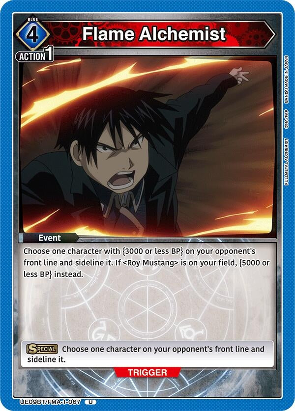 Image for Flame Alchemist (UE09BT/FMA-1-067) (UE09BT: FULLMETAL ALCHEMIST) (UE09BT) - Union Arena
