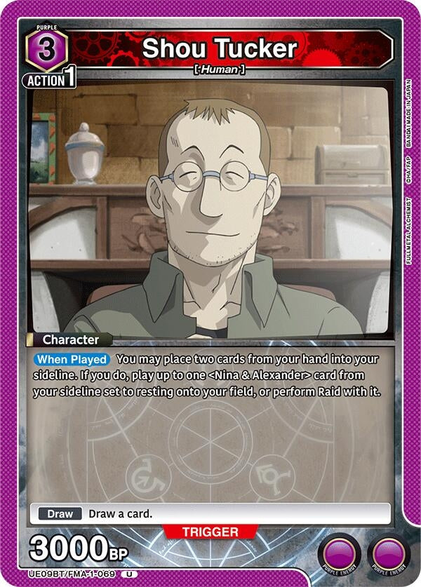 Image for Shou Tucker (UE09BT/FMA-1-069) (UE09BT: FULLMETAL ALCHEMIST) (UE09BT) - Union Arena