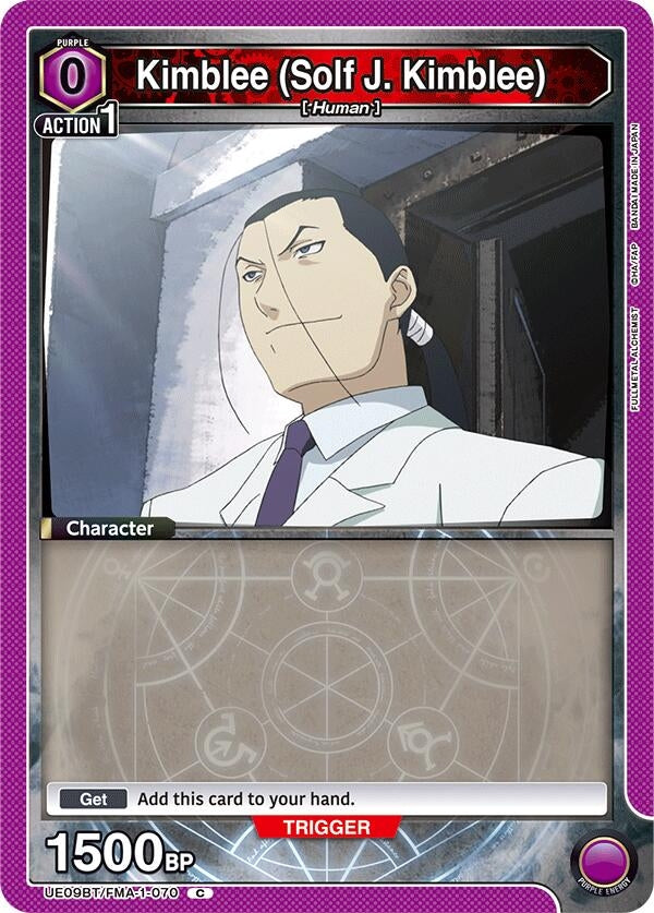 Image for Kimblee (Solf J. Kimblee) (070) (UE09BT/FMA-1-070) (UE09BT: FULLMETAL ALCHEMIST) (UE09BT) - Union Arena